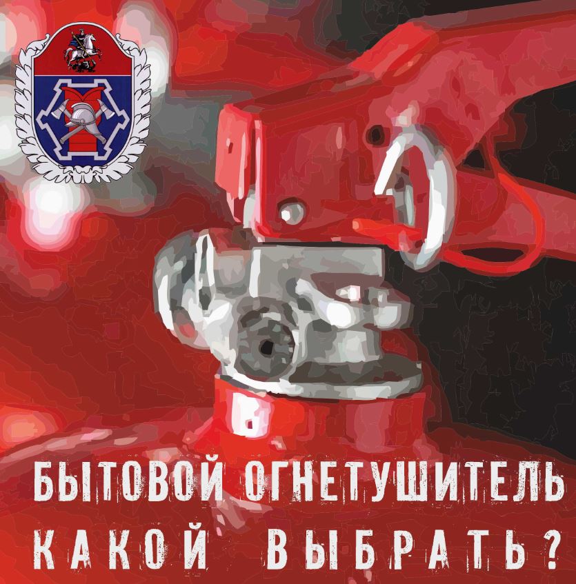 ������� ������������, ����� �������? 